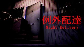 Night Delivery Full Game