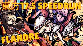 東方「17.5」 Speedrun | Flandre, Middle % Level 2: Yamame in 0:26s IGT