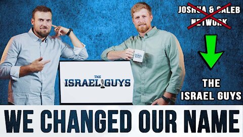 Official Launch of The Israel Guys (authentic stories from Israel)