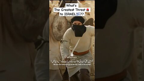 Greatest Threat to #israel #israelunderfire #freepalestine #alaqsaflood #shorts