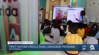 Rolling Green Elementary School features Florida's first dual language Haitian Creole program for students