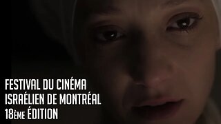 OCCIDENT avec ÉRIC LE RAY - FESTIVAL DU CINÉMA ISRAÉLIEN 18ème ÉDITION