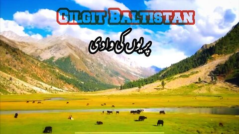 Gilgit Baltistan #Rumble #Viral #Rumbleviral #Malikarslanashraf