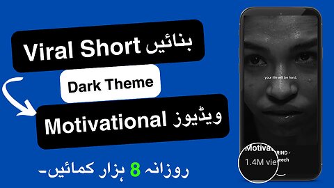 Viral Dark Theme Motivational Shorts Videos - $1,537/Month Kamai! 💰