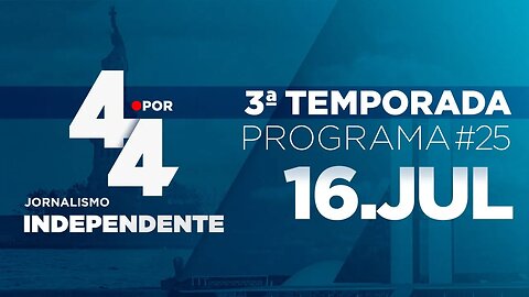 Programa 4 por 4 - 16/07