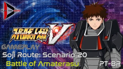 Super Robot Wars V - Stage 20: Battle of Amaterasu (Souji Route) [PT-BR][Gameplay]