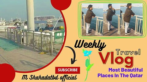 Weekly travel vlog , জুমা’র দিনে একটু ঘুরাঘুরি #Fridayspecial #beautiful #amazing #Dohaqatar2023