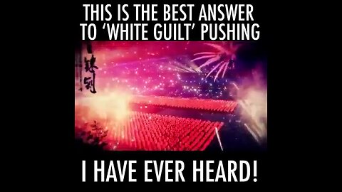 Don’t be Pushed into “WHITE GUILT”