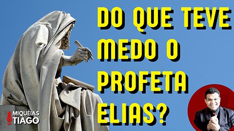 🔴 (Ao vivo) Fim de Noite - Você tem medo de que?- Miquéias Tiago #ep020