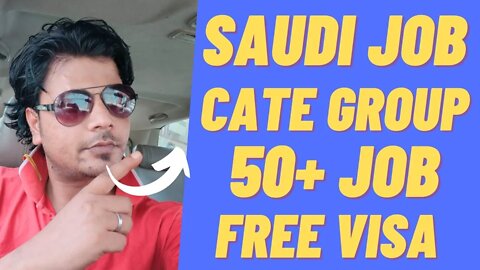 Saudi Arabia Job | Saudi Arabia Job In Cate Group, Salary, Procedure