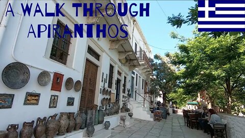 A Walk Though Apiranthos (Naxos Greece)