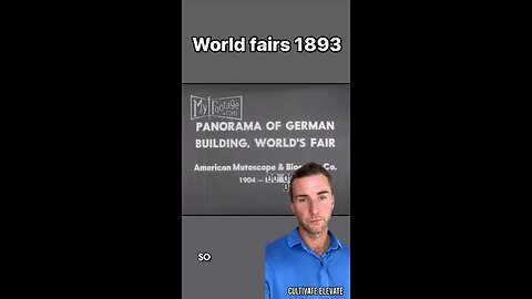 Worlds Fair deception