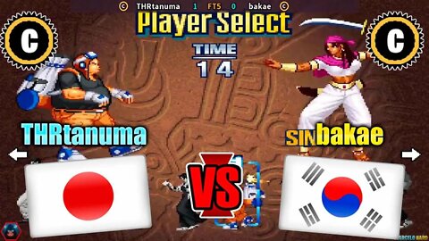 Art of Fighting 3 (THRtanuma Vs. bakae) [Japan Vs. South Korea]