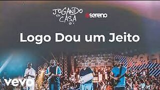 Vou pro Sereno - Logo Dou um Jeito