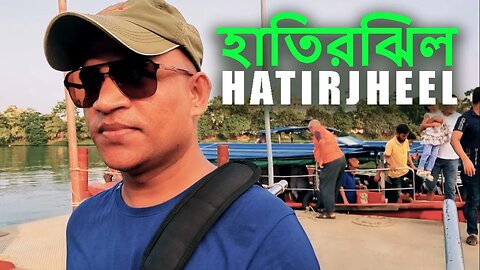 Hatirjheel Park and Lake Boat Tour in Dhaka, Bangladesh || হাতিরঝিল লেক এ নৌকা ভ্রমণ
