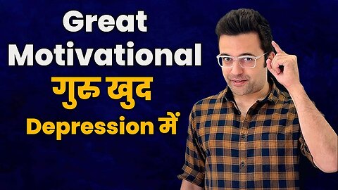 Sandeep Maheshwari Motivational Speaker Now in Dipression