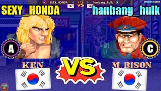 Street Fighter II': Champion Edition (SEXY_HONDA Vs. hanbang_hulk) [South Korea Vs. South Korea]