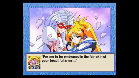 Lets play Galaxy Fraulein Yuna: Final Edition English (PS1) P2 I think I missed somthing...