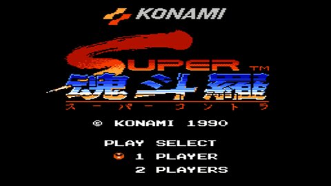 Super Contra - Hack Edition ( NES ROM )