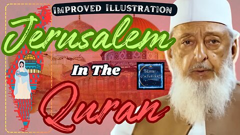 JERUSALEM IN THE QURAN || Beginning of the End Times | Journey of Ibrahim (as) | Seikh Imran Hosein