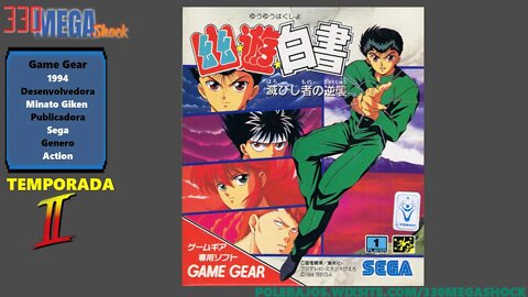 Jogo (QUASE) Completo 54: Yu Yu Hakusho: Horobishi Mono no Gyakushuu (Game Gear)