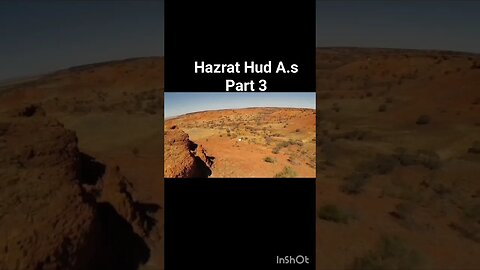 Story of Hazrat Hud A.s part 3
