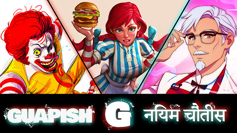 The DEFINITIVE Best Fast Food Has Been Discovered | Guapish Rule 34 Episode 117