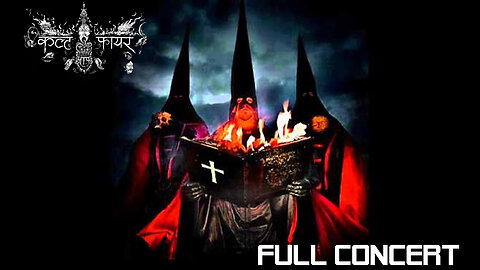 CULT OF FIRE - Kali Fire Puja (FULL CONCERT)