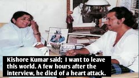 Lata Mangeshkar conducting historical interview with Kishore Kumar.