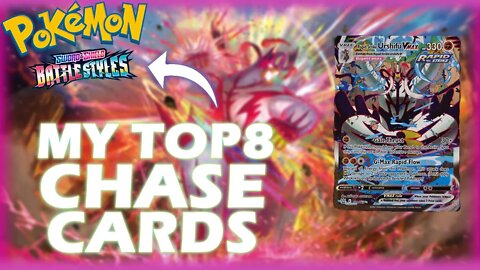 Pokémon card! Top chase card, BATTLE STYLES - pokemon tcg