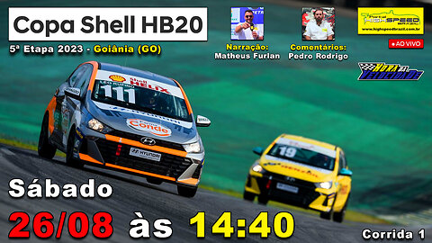 🔴 COPA SHELL HB20 | Corrida 1 | 5ª Etapa 2023 | Goiânia (GO) | Ao Vivo