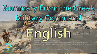 Summary from the Greek Military Command: English