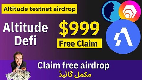 💰Altitude defi testnet airdrop | new testnet airdrop | free testnet airdrop | suiswap 🚀🚀🚀