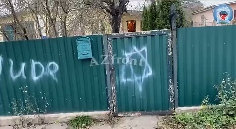 MARKING THE ZIONIST HOUSES IN MOSCOW