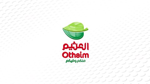 othaim mall saudi arabia offers