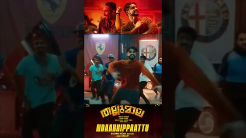 #Ndaakkippaattu #Thallumaala #tovino #tovinothomas #ashiqusman #vishnuvijay #khalidrahman #shorts