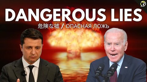 The Dangers of #US and #Ukraine #Propaganda