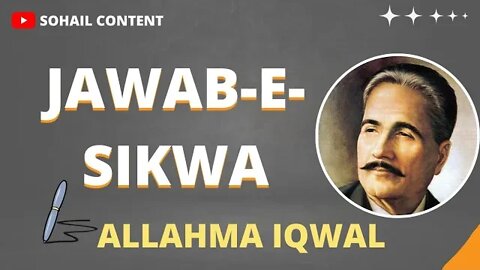 JAWAB-E-SIKWA BY ALLAHAMA IQWAL|