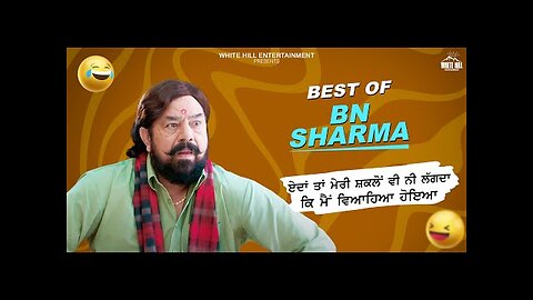 Funny Comedy by BN SHARMA | Best Punjabi Scene | Punjabi Comedy Clip | Non Stop Comedy