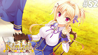 Kinkoi Golden Loveriche (Part 52) [Heroina's Route] - Princess' Invitation