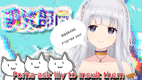 Poma ask vtuber shirayuri lily to insult them