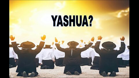 CUAL ES EL NOMBRE REAL JESUS O YASHUA O YESHUA ???