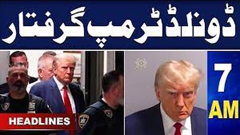 Samaa News Headlines 7AM | Donald Trump arrested | 25 Aug 2023 | SAMAA TV