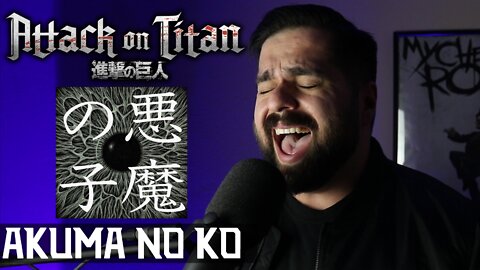 Attack On Titan Season 4 Part 2 Ending - Akuma No Ko by Ai Higuchi (Rock Cover)