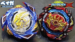 SAVIOR πERSEUS .Kr.V'-7 vs ASTRAL SPRIGGAN .Ov.Qt-0 - Beyblade Burst ベイブレードバースト