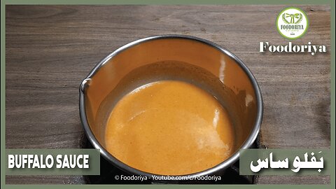 Classic Buffalo Sauce Recipe by Foodoriya
