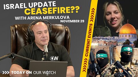 Update from IDF Soldier Arena Merkulova