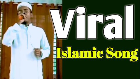 O MamuJan Kothay Jan || Viral Bangla Islamic Song || Activities of Youth Girl