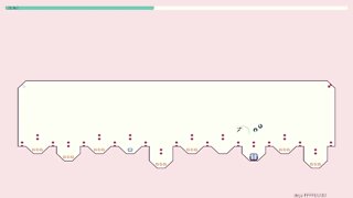 N++ - Deja FFFFUUUU (SU-X-00-03) - G--T++