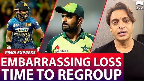 Embarrassing Loss | Pakistan is Out of the Asia Cup 2023 | Shoaib Akhtar